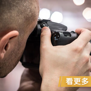 外遇蒐證-桃園徵信社