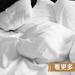 抓姦求償-桃園徵信社