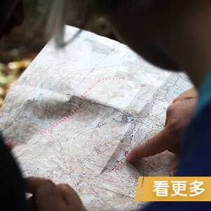 行蹤調查-桃園徵信社