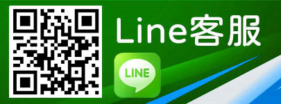 Line 客服-桃園徵信社